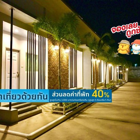 Baan Klangdao Resort Sattahip Eksteriør bilde
